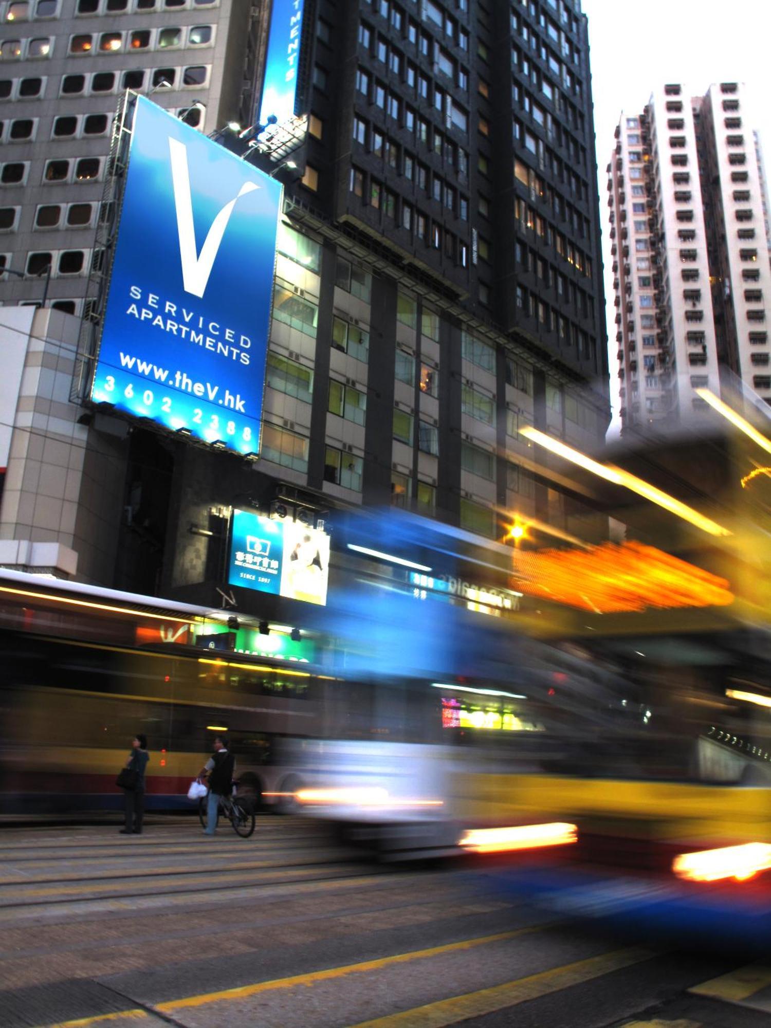 Aparthotel V Causeway Bay Hongkong Zewnętrze zdjęcie